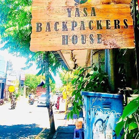 بيت شباب Yasa Backpackers House أوبود المظهر الخارجي الصورة