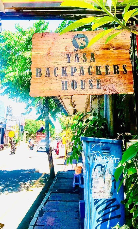 بيت شباب Yasa Backpackers House أوبود المظهر الخارجي الصورة